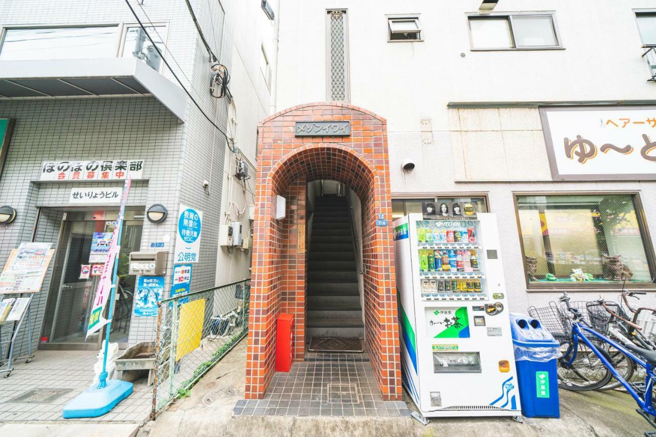 K&k Kita-akabane #202 Apartamento
